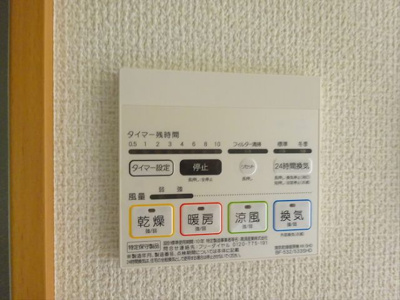 【設備】 | ポモドーロ代田橋