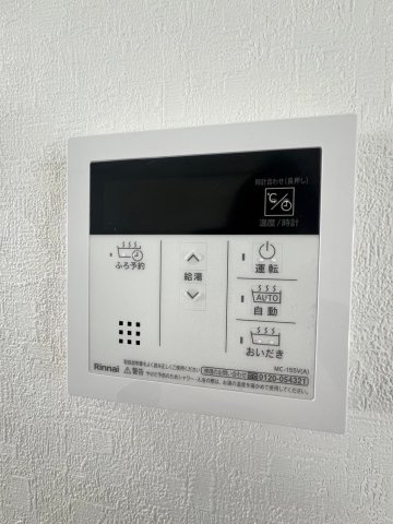 エターナルシー舞子坂の設備