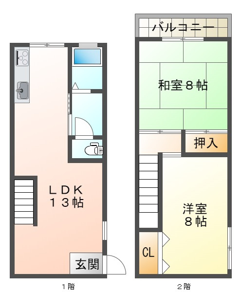 ヒルサイド塩屋の間取り