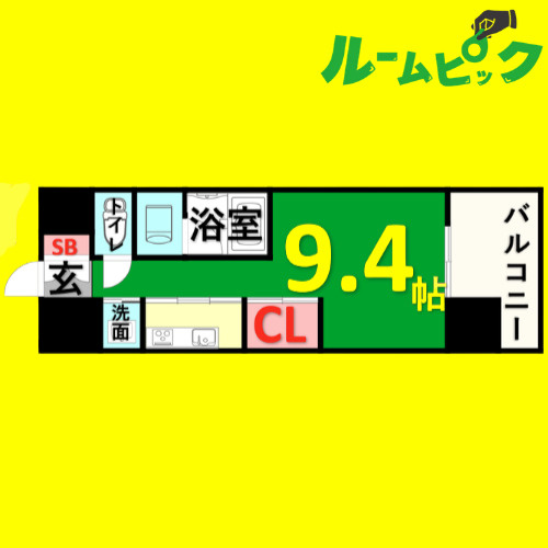 GRAND ESPOIR IZUMI　名古屋市賃貸　仲介手数料無料