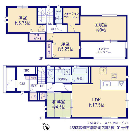 【間取り】 | 新築住宅　高知市潮新町２期①