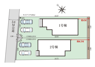 【区画図】 | 新築住宅　高知市潮新町２期① | 1号棟
