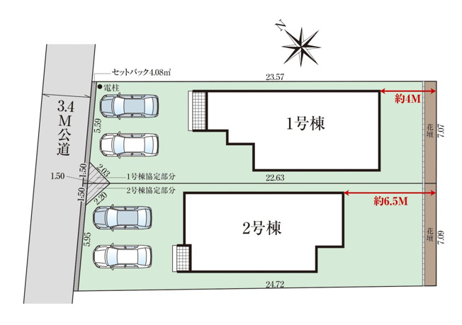 【区画図】 | 新築住宅　高知市潮新町２期① | 1号棟
