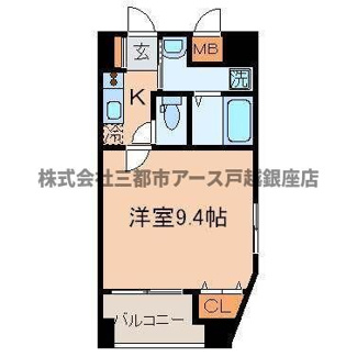 【間取り】 | エムズエム | エムズエム