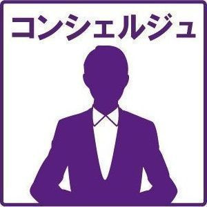 S-RESIDENCE千種belvia TOWER(べルヴィアタワー)のセキュリティ