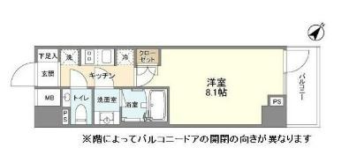 【間取り】 | YSレジデンス代田橋