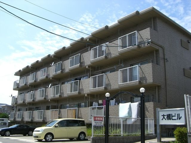 大橋ビルの外観