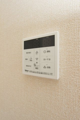 【設備】 | ブルーム | 参考：301号