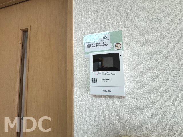 ルミエール　C棟のセキュリティ