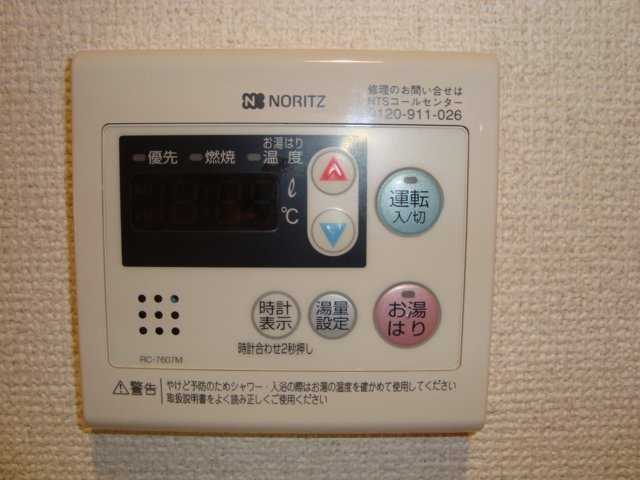 セレブランド堀田駅前の設備