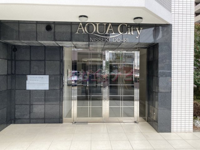 アクアシティ日赤通のバルコニー
