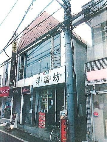小金井市東町４丁目の店舗事務所