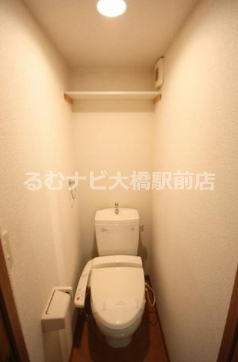 クレステージ平尾のトイレ