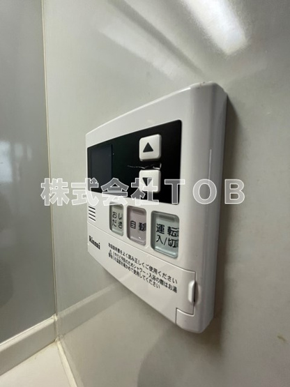 【設備】 | アーバンコート南烏山