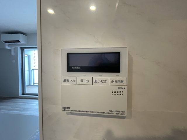 セントガーデン海老名Ⅱ街区の設備