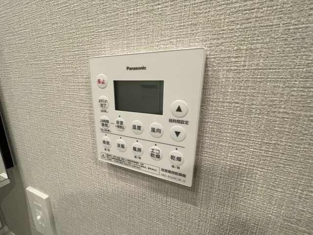 セントガーデン海老名Ⅱ街区の設備