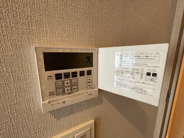 セントガーデン海老名Ⅱ街区の設備|床暖房（LDK)