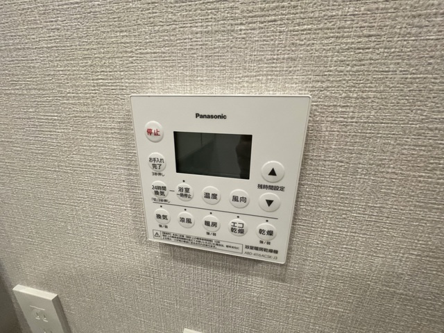 セントガーデン海老名Ⅱ街区の設備