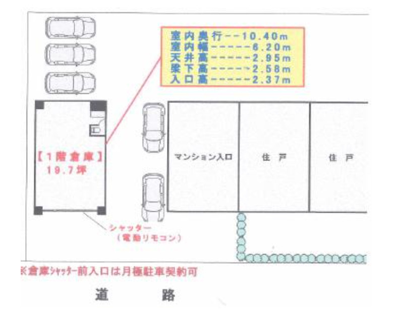 北区赤羽西６丁目の倉庫の間取り