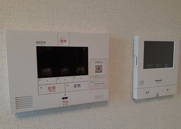 フォーチュンパークⅤのセキュリティ