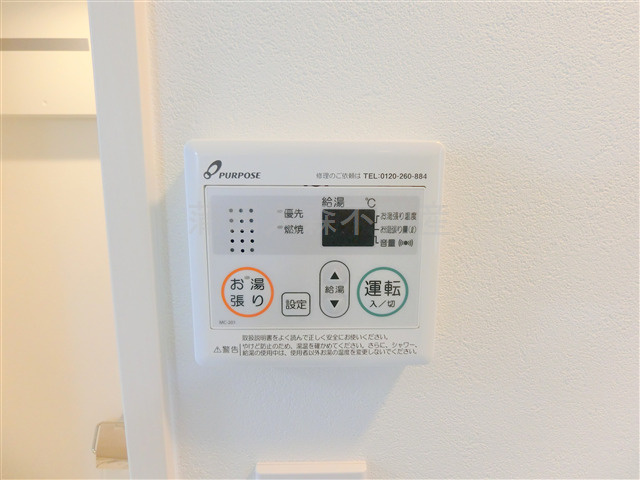 THE ROOM'S ザルームス大森町駅前の設備