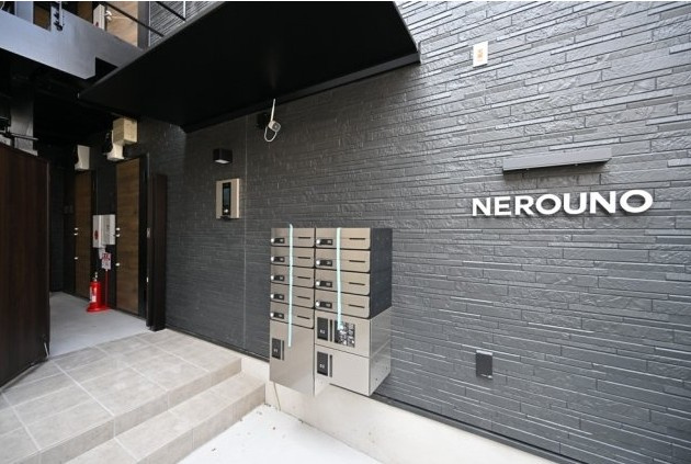 NEROUNO
