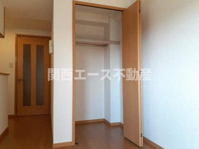 【収納】 | シャルム山本