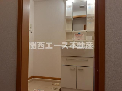 【洗面所】 | シャルム山本