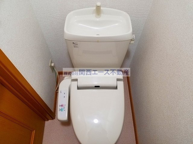 【トイレ】 | シャルム山本
