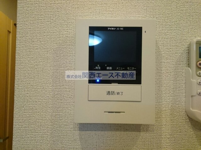  | シャルム山本