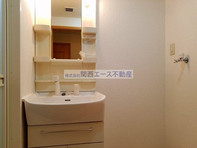 【洗面所】 | シャルム山本