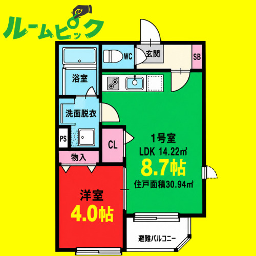 Citywalk金山　名古屋市賃貸　仲介手数料無料の間取り