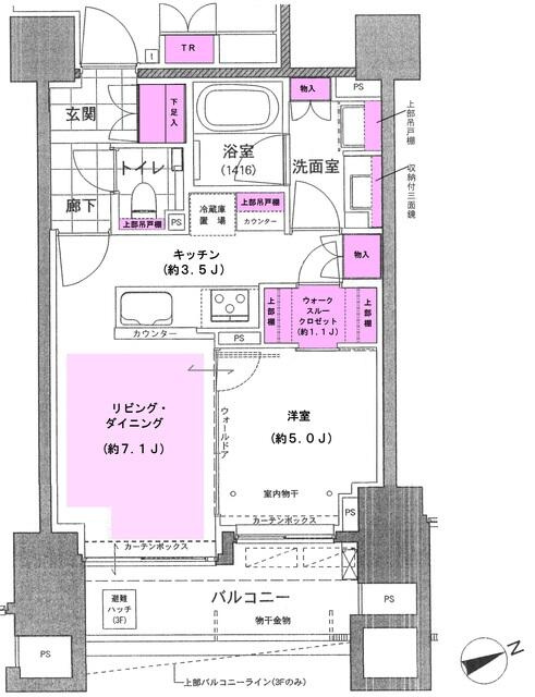 グランドメゾン四谷(グランドメゾンヨツヤ)の間取り