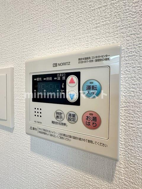 アドバンス大阪城ベレッツァの設備