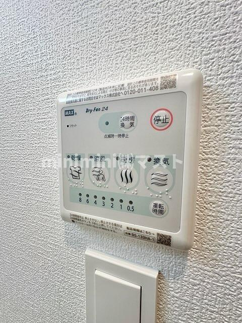 アドバンス大阪城ベレッツァの設備