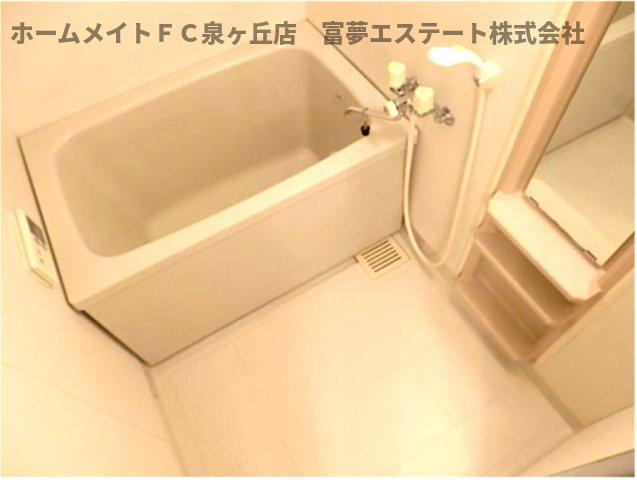 【浴室】 | プリネール