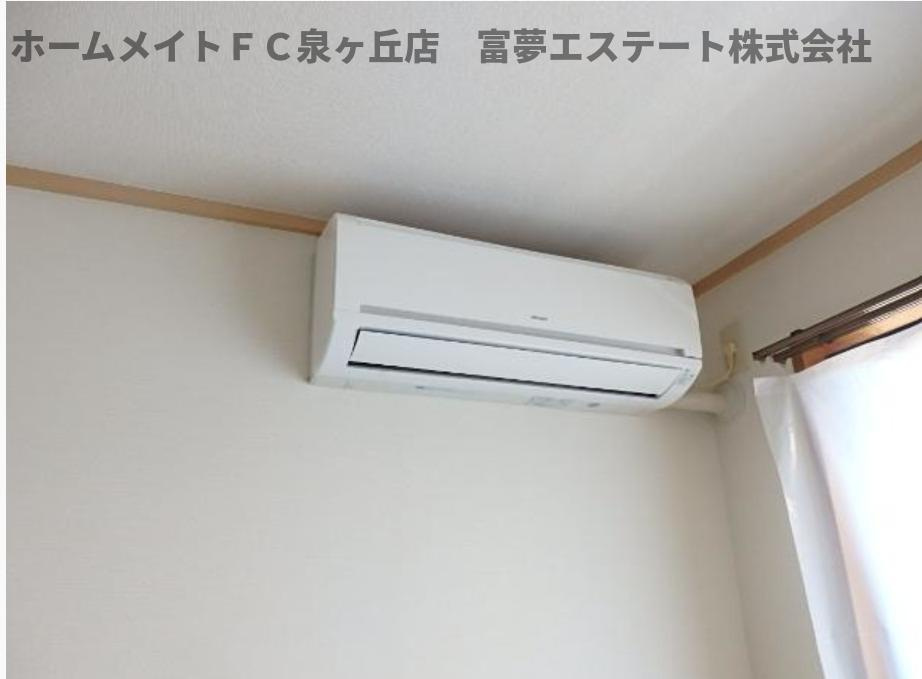 プリネールの設備