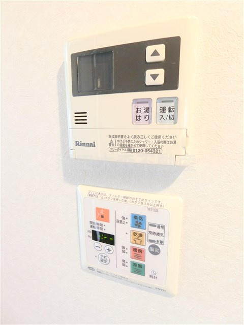 ルーブル鵜の木参番館の設備