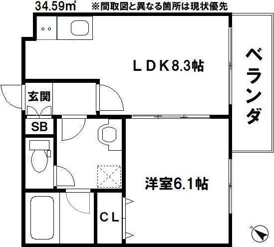 ビータ・コモダ・博多の間取り