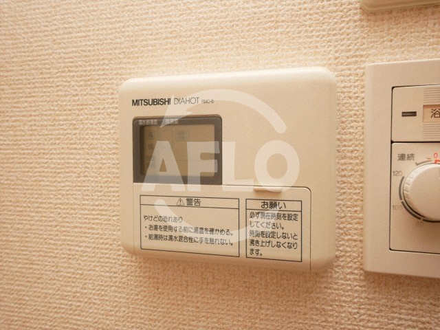 アヴァンセクール西天満5丁目の設備|アヴァンセクール西天満5丁目　給湯リモコン
