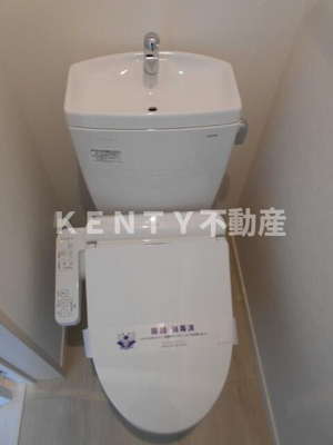 【トイレ】 | ＲＥＧＡＬＥＳＴ　大森 | トイレも気になるポイント