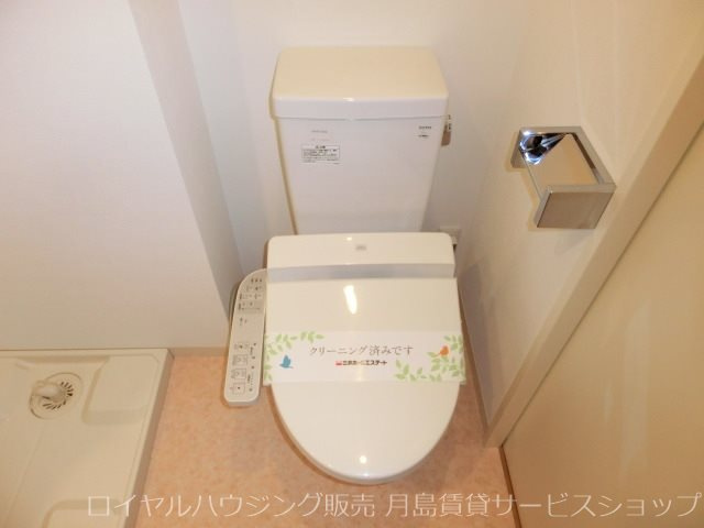 ※別部屋参照