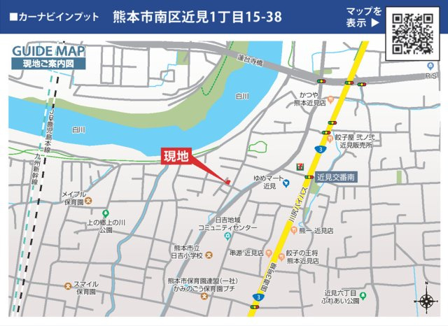 ブルーミングガーデン／南区近見1丁目／1号棟の地図