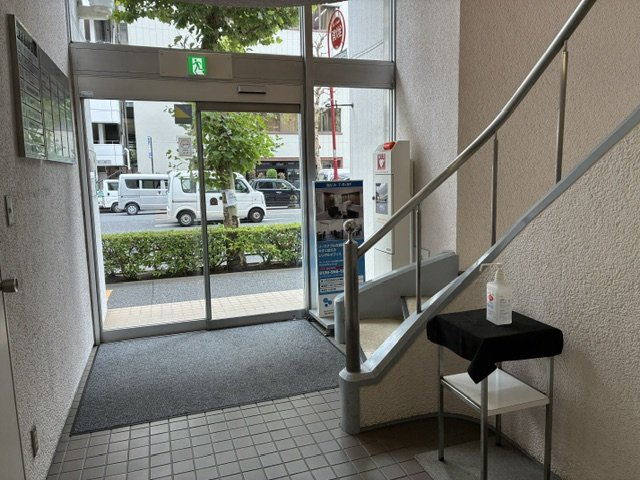 千代田区神田錦町３丁目の事務所
