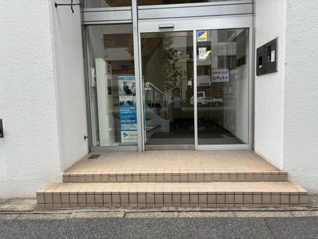 千代田区神田錦町３丁目の事務所