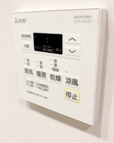 ルフォンプログレ志村坂上の設備