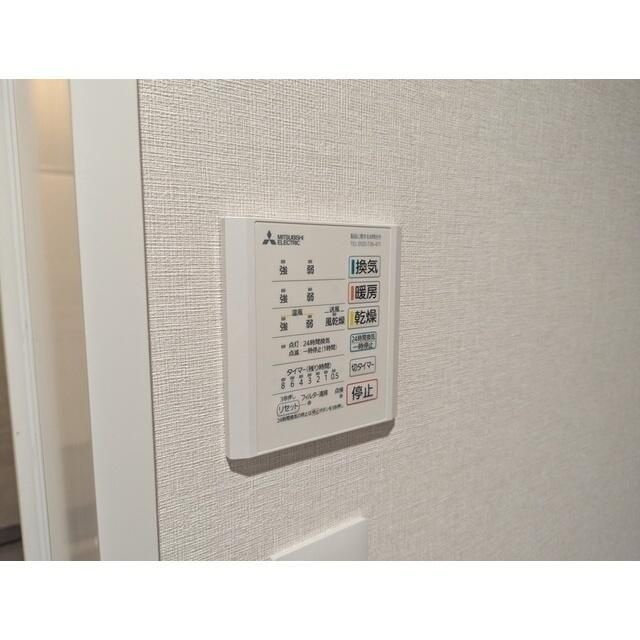 ステラメゾン碑文谷の設備