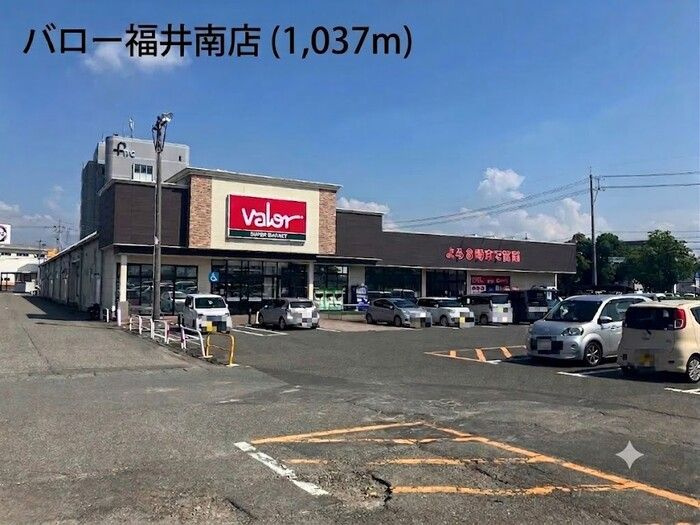 D-Regalo下馬Sの周辺
