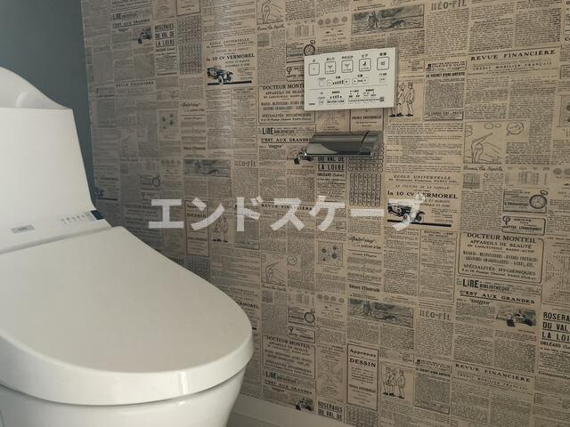 ルアナ元総社のトイレ|高崎、前橋のお部屋探しはエンドスケープまで！お客様の理想お聞かせ下さい♪