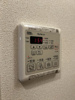 【設備】プレサンス神戸元町ミューズ 
